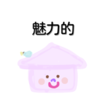 つた
