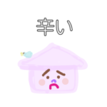 つた