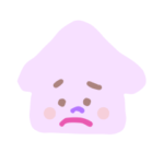 つた