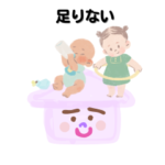 つた