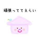 つた